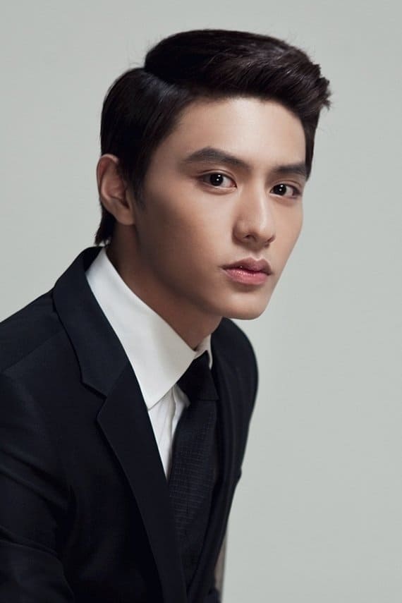 Do Ji-han's poster