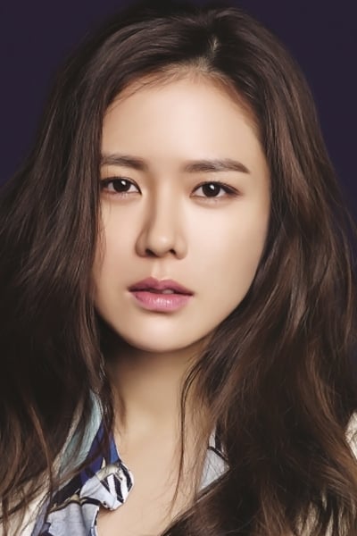 Son Ye-jin's poster