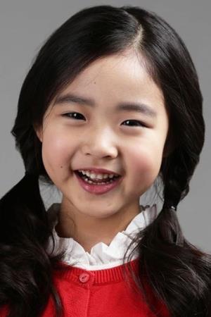 Lee Ye-won Poster