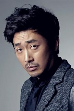 Ha Jung-woo Poster