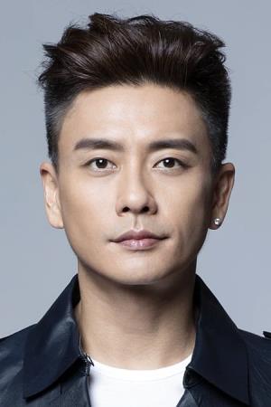 Bosco Wong Poster