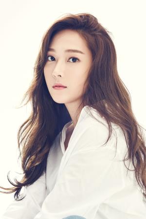 Jessica Jung Poster