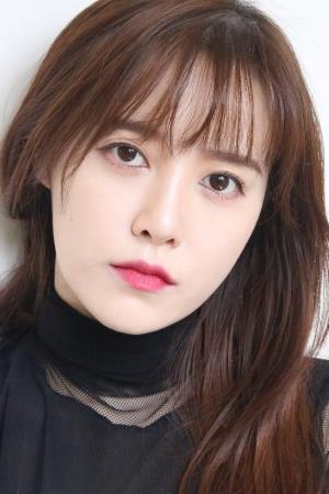 Koo Hye-sun's poster