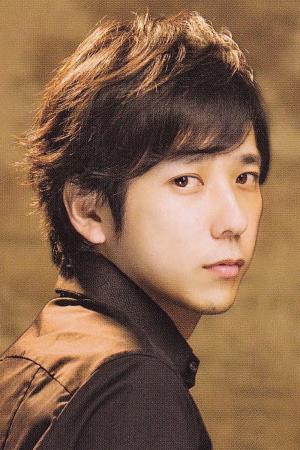 Kazunari Ninomiya Poster