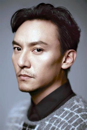 Chang Chen Poster