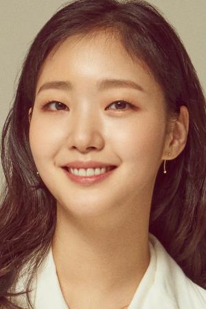 Kim Go-eun's poster