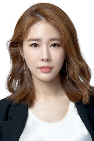 Yoo In-na Poster