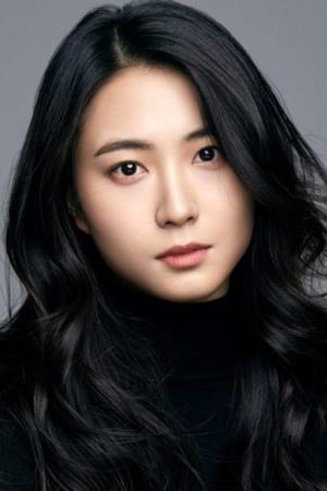 Chung Ye-jin Poster