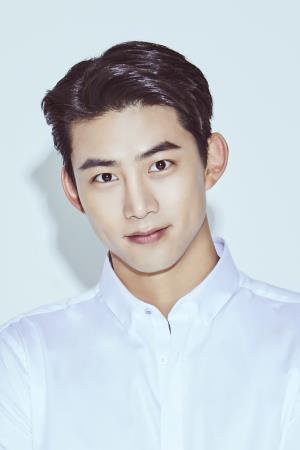 Ok Taec-yeon Poster