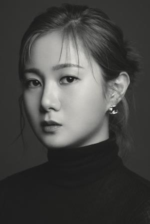 Park Na-rae Poster