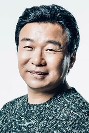 Kim Byung-Choon Poster