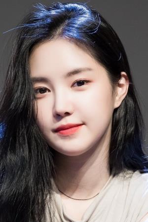 Son Na-eun Poster