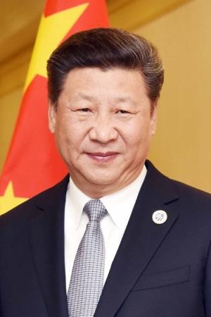 Xi Jinping Poster