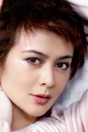 Rosamund Kwan's poster