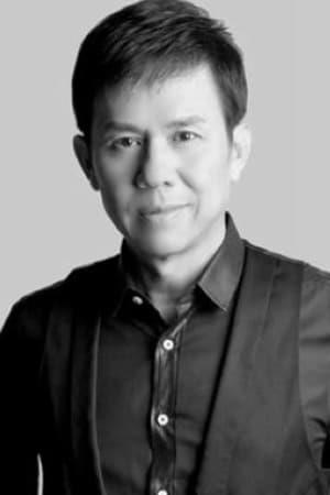 Huang Wenyong Poster