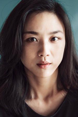 Tang Wei Poster