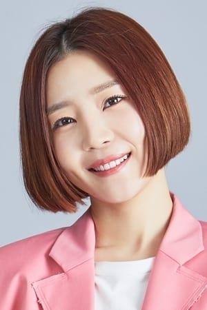 Shin Da-eun's poster