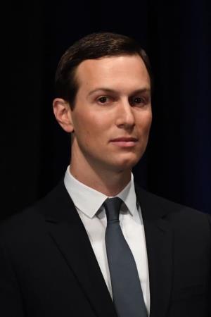 Jared Kushner Poster