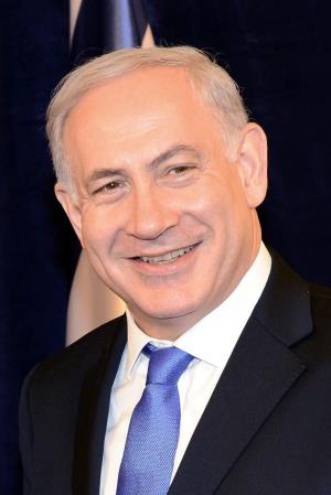 Benjamin Netanyahu Poster