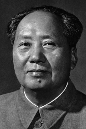 Mao Zedong Poster