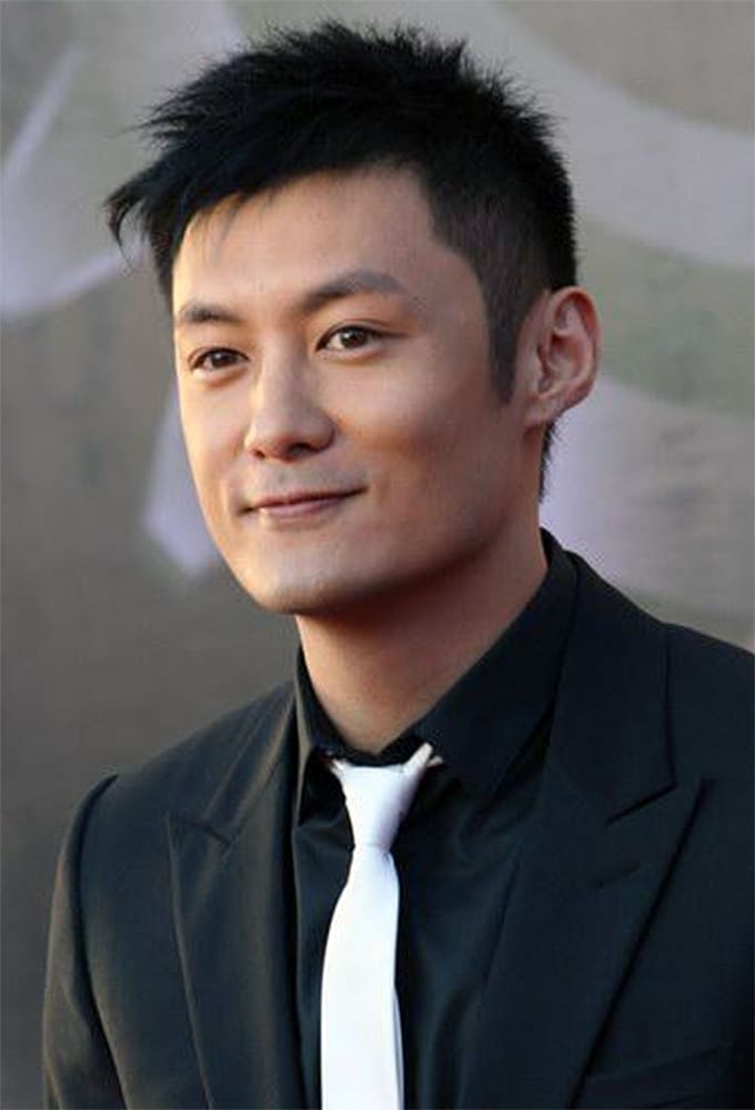 Shawn Yue Poster