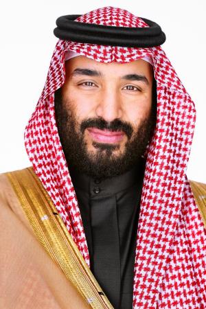 Prince Mohammed bin Salman al Saud's poster