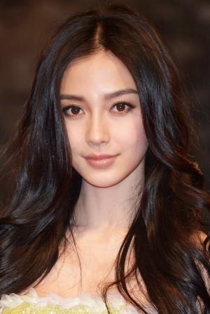 AngelaBaby's poster