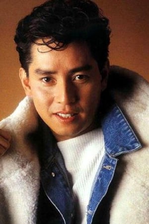 Alan Tam Poster