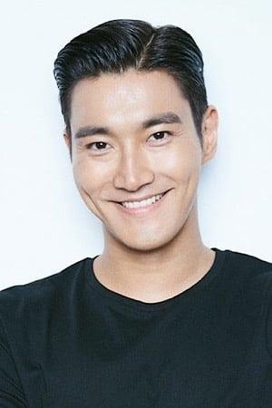 Siwon's poster