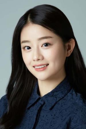 Byeon Seo-yoon's poster