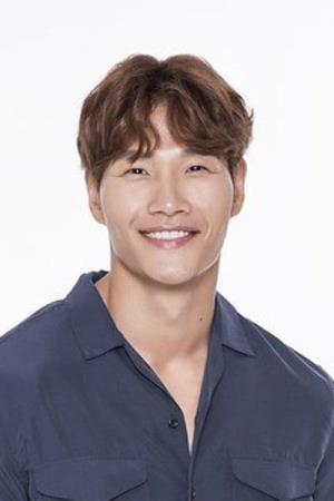 Kim Jong-kook's poster