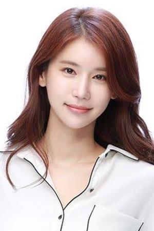 Oh In-hye Poster