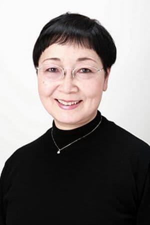 Yoshiko Matsuo Poster