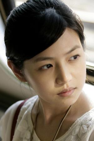 Michelle Chen Poster