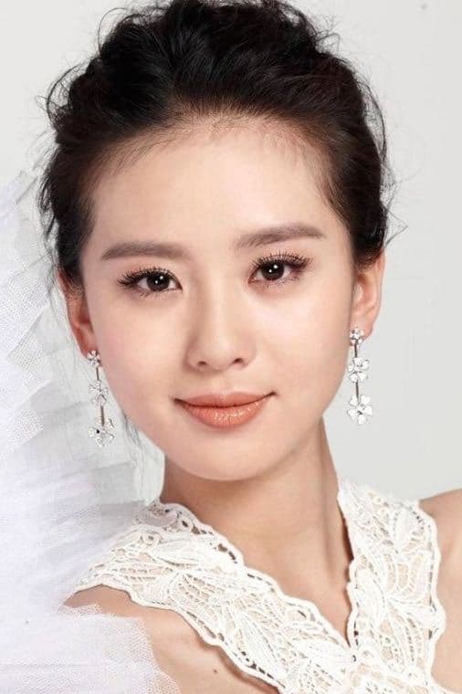 Liu Shishi Poster