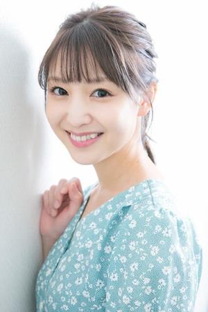 Yui Koike Poster