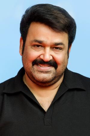 Mohanlal Poster