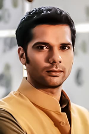 Neil Bhoopalam Poster