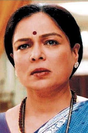 Reema Lagoo's poster