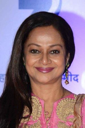 Zarina Wahab Poster