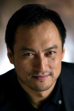 Ken Watanabe's poster