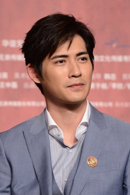 Vic Chou's poster