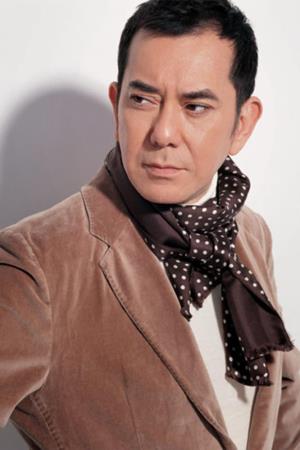 Anthony Wong Chau-Sang's poster