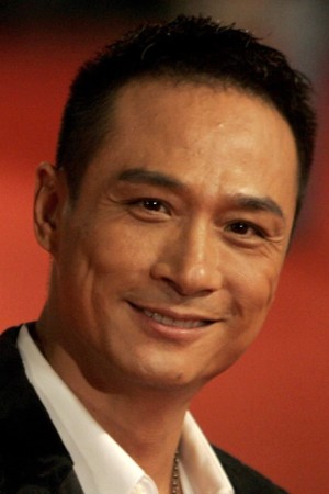 Francis Ng Chun-Yu's poster