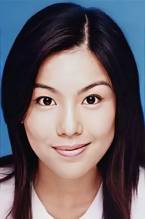 Grace Yip Pui-Man's poster