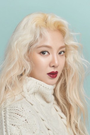 Hyoyeon's poster