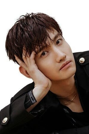 Max Changmin's poster