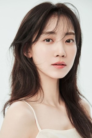 Shin Hyun-been's poster