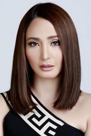 Katrina Halili's poster