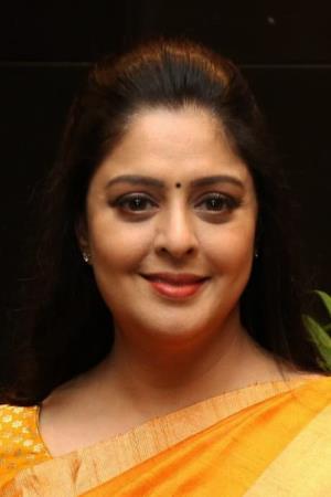 Nagma Poster